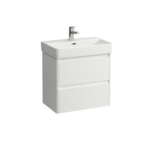 Vanity Unit 570x360x515mm White Matt H4112621082601