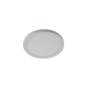 CIO 2 225 MP 400/800/1400lm 830/840/865 2 way mounting