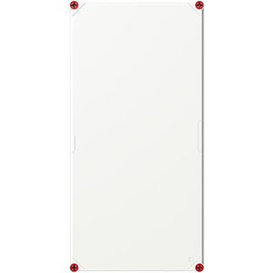 Installatiekast VMS 63 deksel GRIJS INCL. SLUITING ROOD