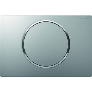 Bedieningsplaat spoel/stop toets Sigma10 ROUND mat chroom/chroom/matchr