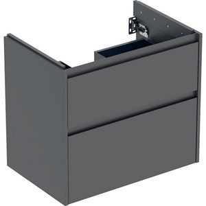 onderkast voor wastafel 2x la 69.3x60.6x44.6cm Breedte wastafel=75cm lava / gelakt zijdemat