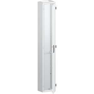 Installatiekast TwinLine H IP 44 I 2 2CPX010948R9999