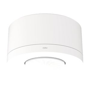 Bewegingsmelder M42MR 230V 12-13m IP54 opbouw wit
