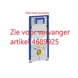 Duofix UP320 closetelement 500x1120x120mm incl. wandankers