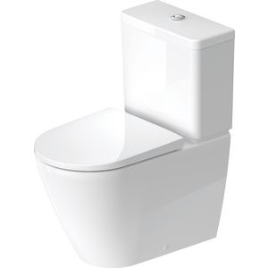 D-NEO #200209 staand closet tbv duoblok 650mm wit diepspoel rimless voor stortbak 4,5ltr. PK.|waterpas (excl. zitting / reservoir)