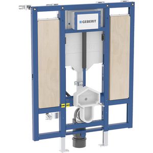 Duofix closetelement 1120mm Sigma reservoir 12cm drempelloos closet in hoogte verstelbaar voor grepen en armsteunen