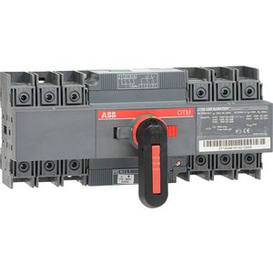 Omkeerschakelaar 125A 3P motor bediend 220-240 V