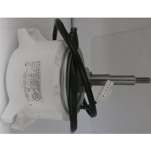 Motor 0020254170