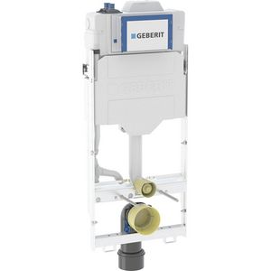 GIS element tbv wandcloset 125cm met Sigma inbouwreservoir 12cm met HS30 hygiënespoeling 2 wateraansluitingen