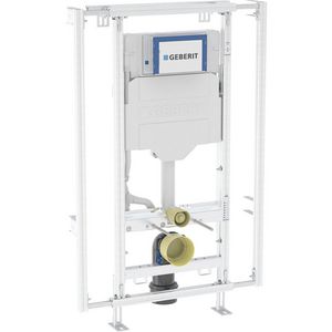 GIS module tbv wandcloset 120cm met Sigma inbouwreservoir 12cm in breedte verstelbaar 60–95cm