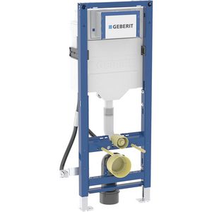 Duofix closetelement 1120mm Sigma reservoir 12cm drempelloos (gereduceerde breedte 425mm)