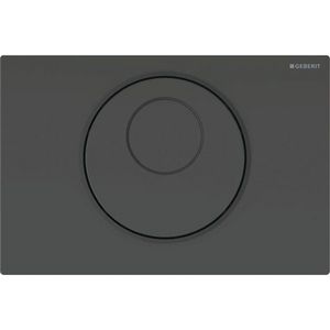 Sigma10 losse bedieningsplaat (onderdeel) 1-toets round IR zwart/matzwart 242.781.DW.1