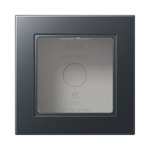 Opbouwkap A550 antraciet mat 1-voudig