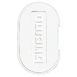 Toebehoren schroefverzegeling Livinglight
