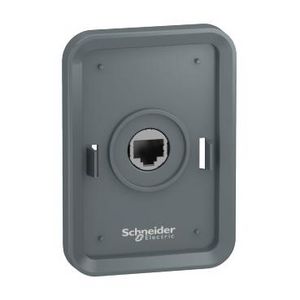 basic keypad door mounting kit