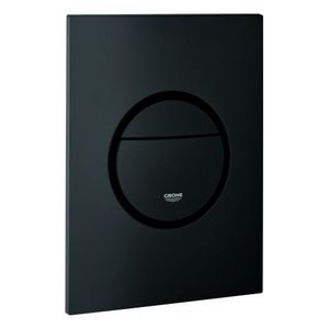 Nova cosmopolitan closet bedieningspaneel  Phantom black (prof)