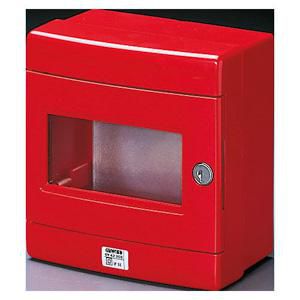 WATERDICHTE KAST NOODSYSTEEM GEGALVANISEERD METALEN ACHTERP
