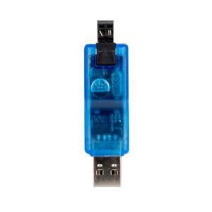 KNX/USB-STICK INTERFACE-IP20