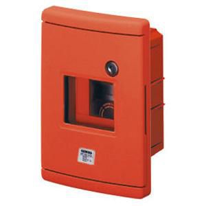 WATERDICHTE INBOUWKAST NOODGEVALLEN 4 MODULE DINRAIL EN50022