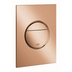 Nova cosmopolitan S bedieningspaneel closet warm sunset (bronskleurig)