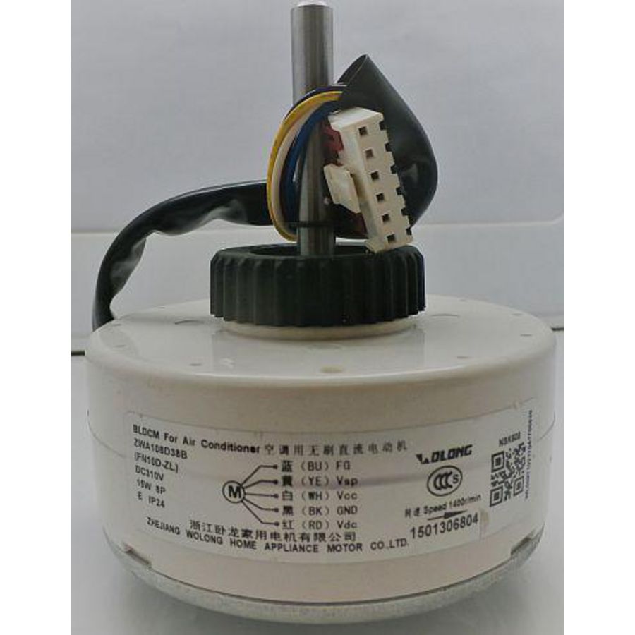 Motor 0020263798