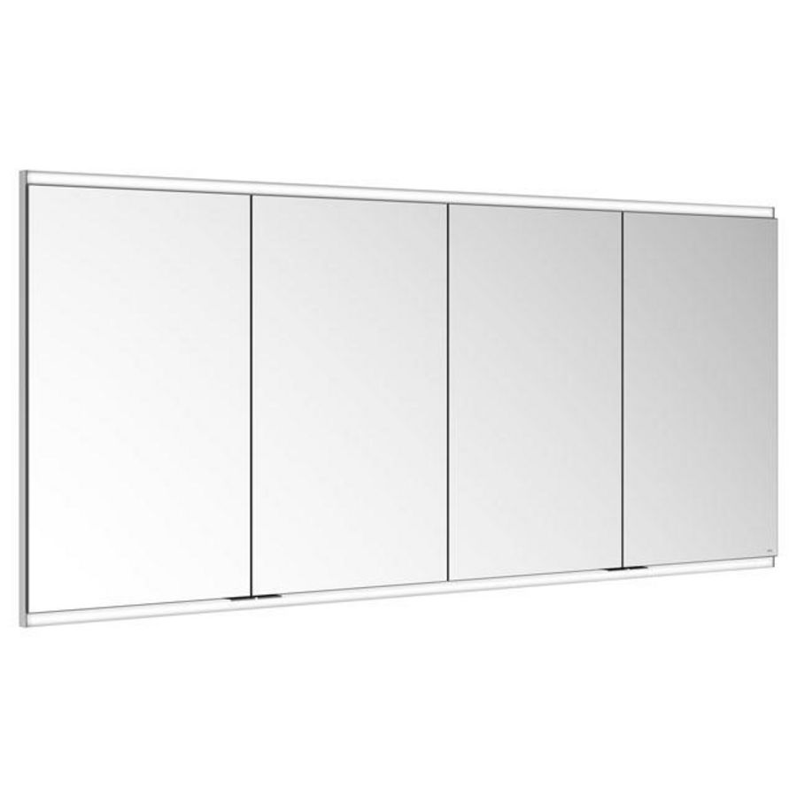Spiegelkast verlicht wandinb. 1700x700x160mm zilver