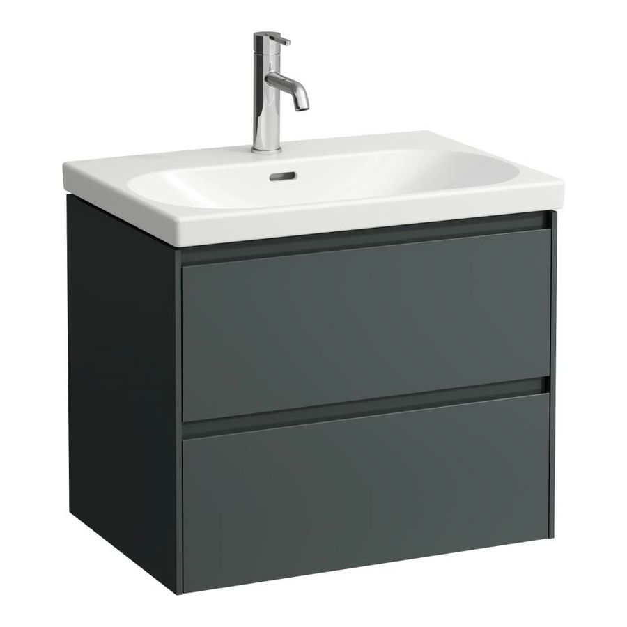 Wastafelonderbouwkast 65cm 2laden wastafel 810084 traf. grey