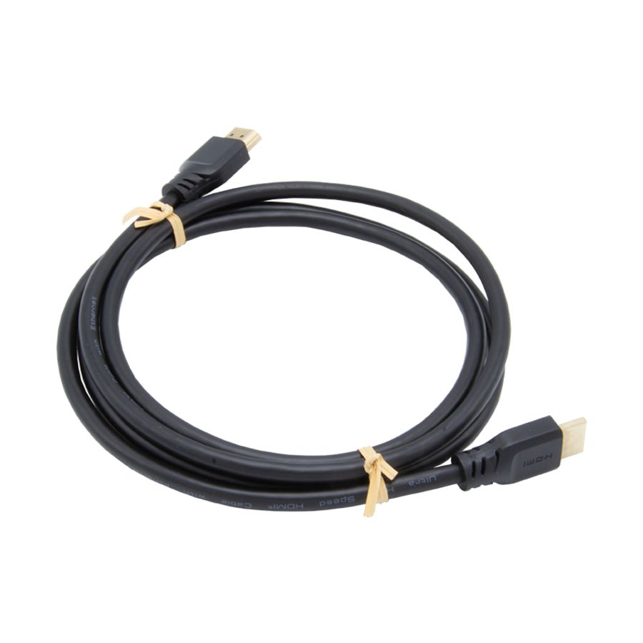 HDMI Cable 2.1 Zwart 8K 1.0 Meter