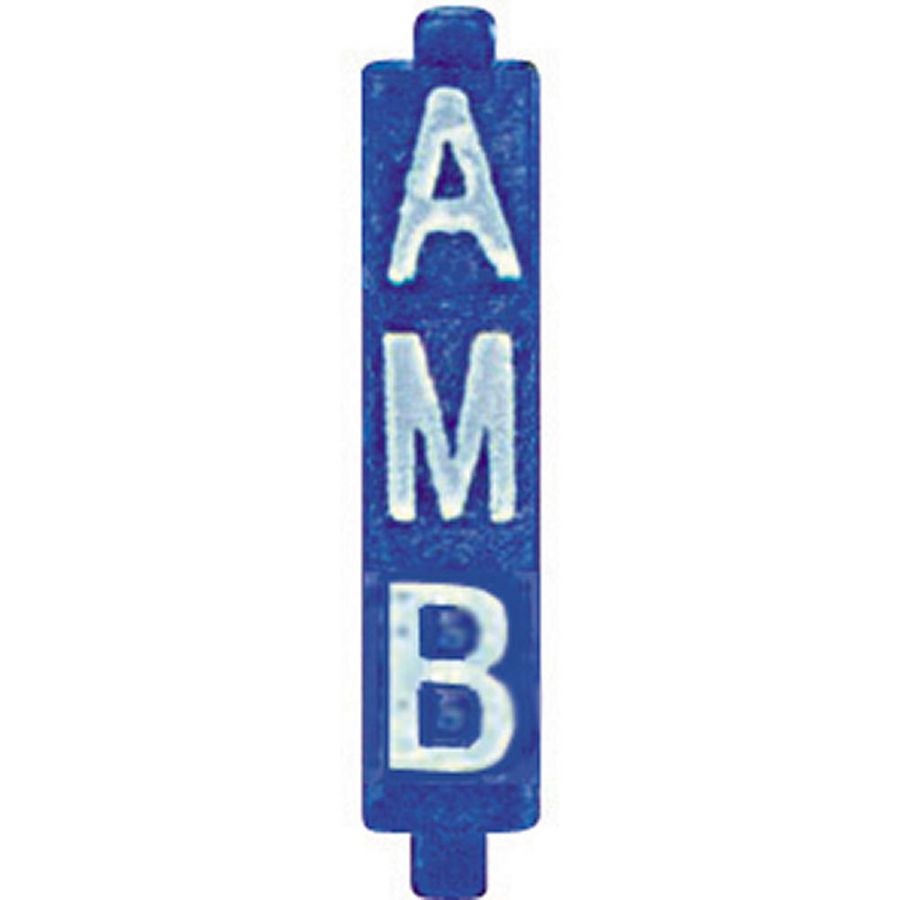 Configurator amb