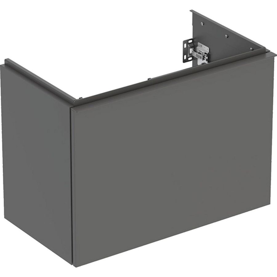 Acanto wastafelonderkast 1 lade 1 binnenlade compact B75 Lava
