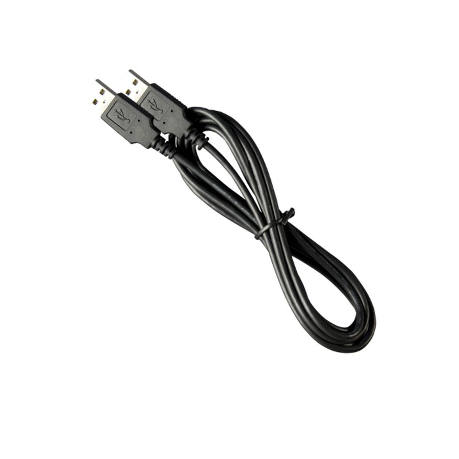 Programmeer kabel USB