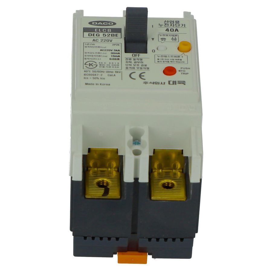 Zekering EAF63090004