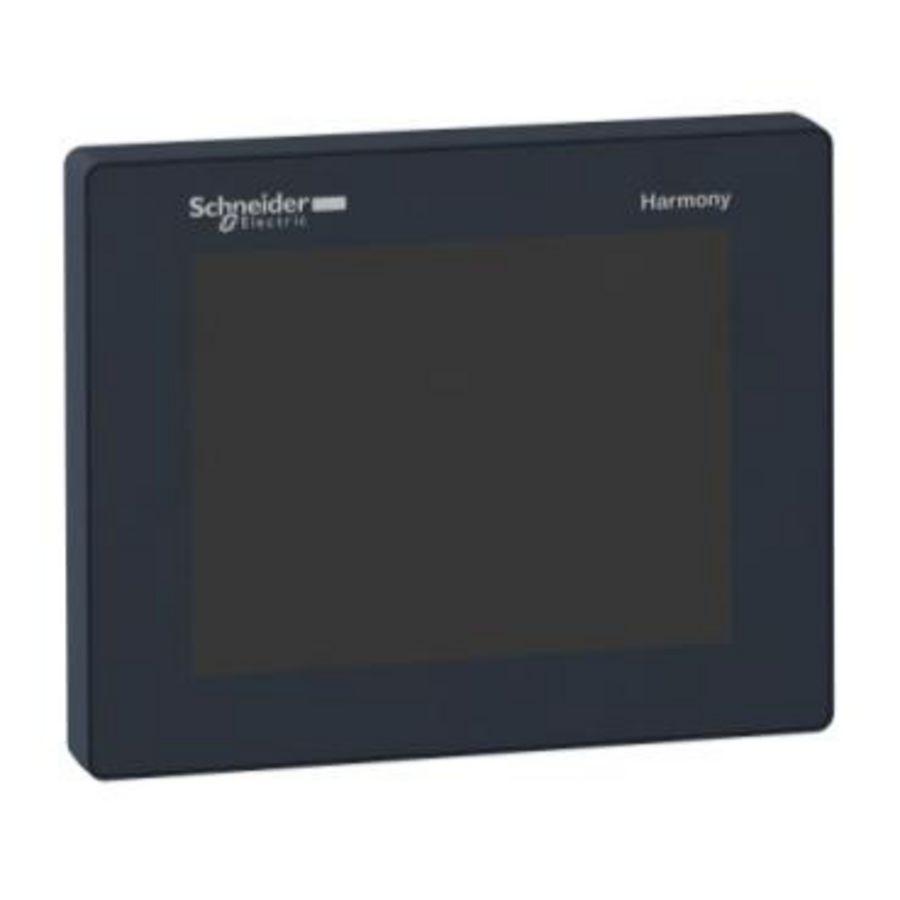 Display Module