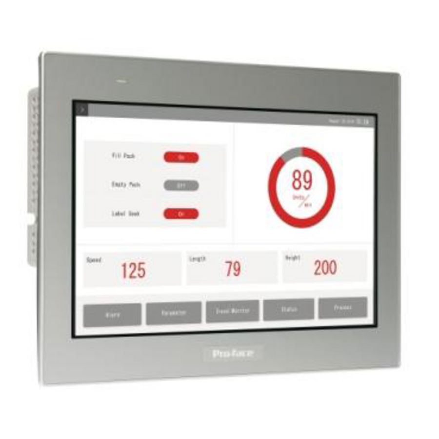 12"W touch panel display 2Ethernet USB host 24VDC