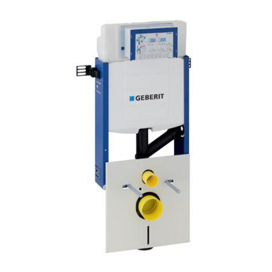 Kombifix element v. wandcloset 108cm met Sigma reservoir 12cm met afvoerlucht-aansluiting