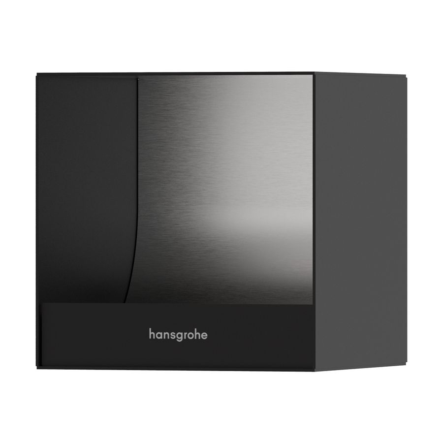 Wandbox XtraStoris toiletrolhouder 150/150/140 mat zwart