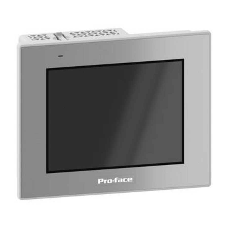 HMI GP6000 5.7" VGA AIO Analog single 2xCOM 2xETH USB VVE=7