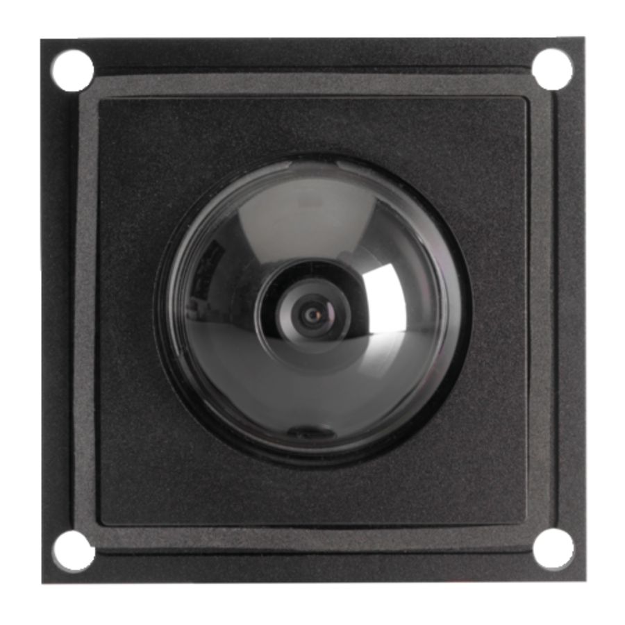 Domecamera-module modulaire buitenpost