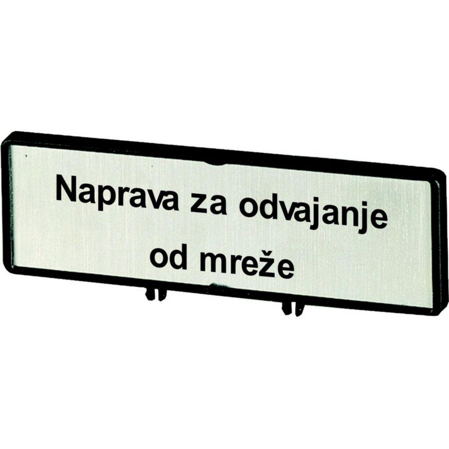 Klemmen met schild+schild Hoofdschakelaar ZFSNT76-T0 (taal Servo-Kroatisch)
