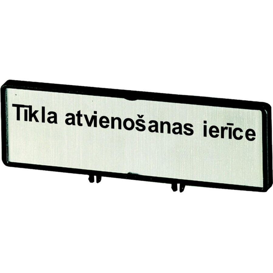Klemmen met schild+schild Hoofdschakelaar ZFSNT83-T0 (taal Lets)