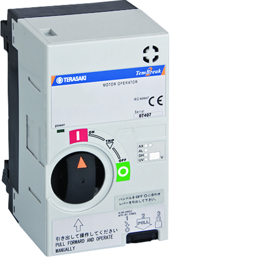 Motorbediening 230-240VAC