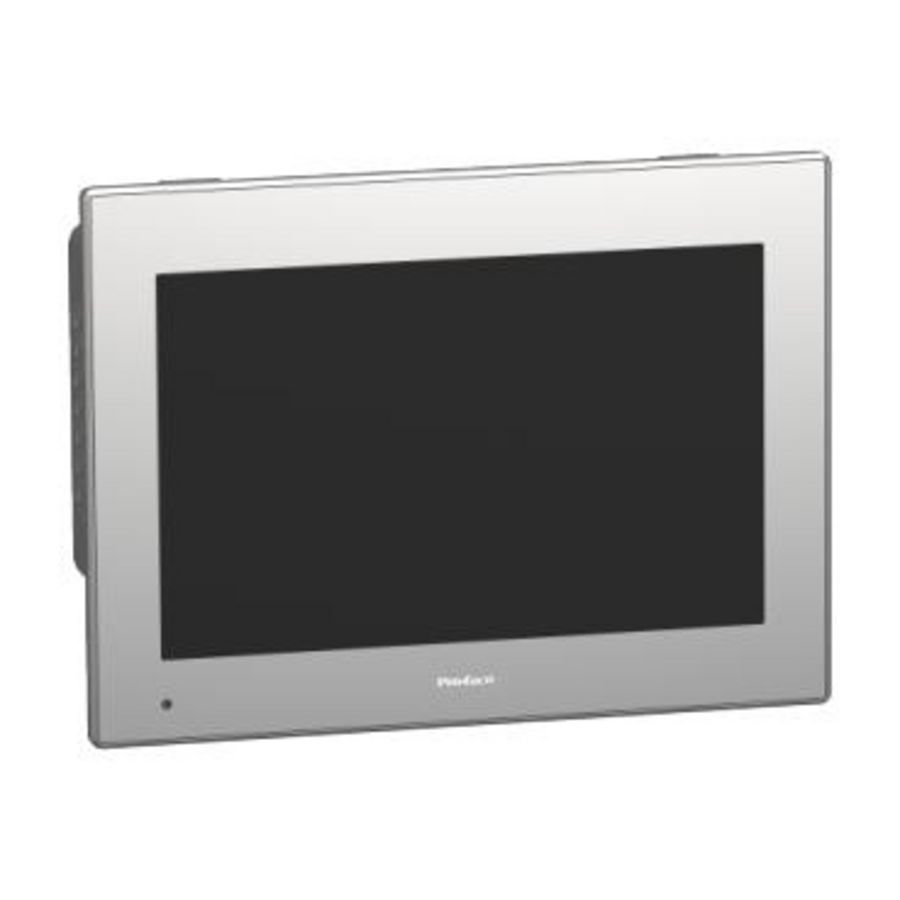 10w Industrial FPM FP6000 WXGA 16M colors PCAP Multi Touch