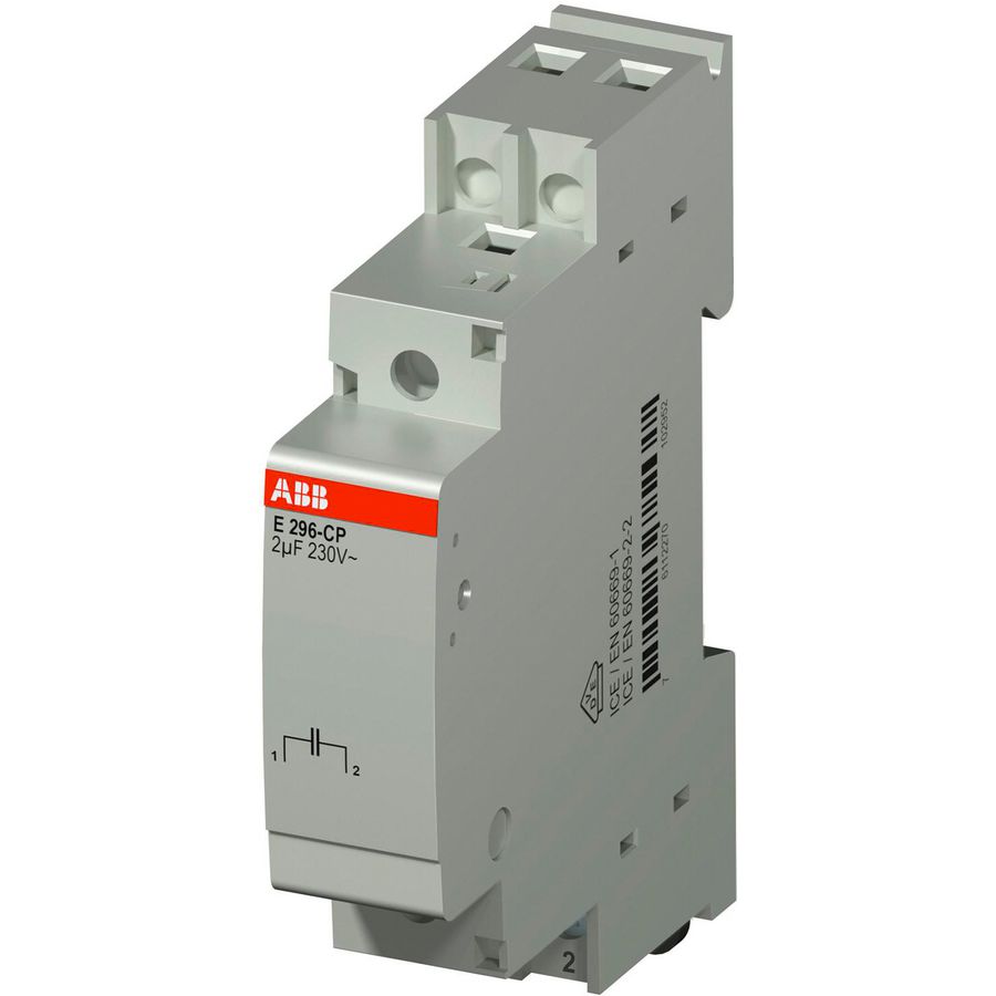 Compensator module voor E290 VVE=10