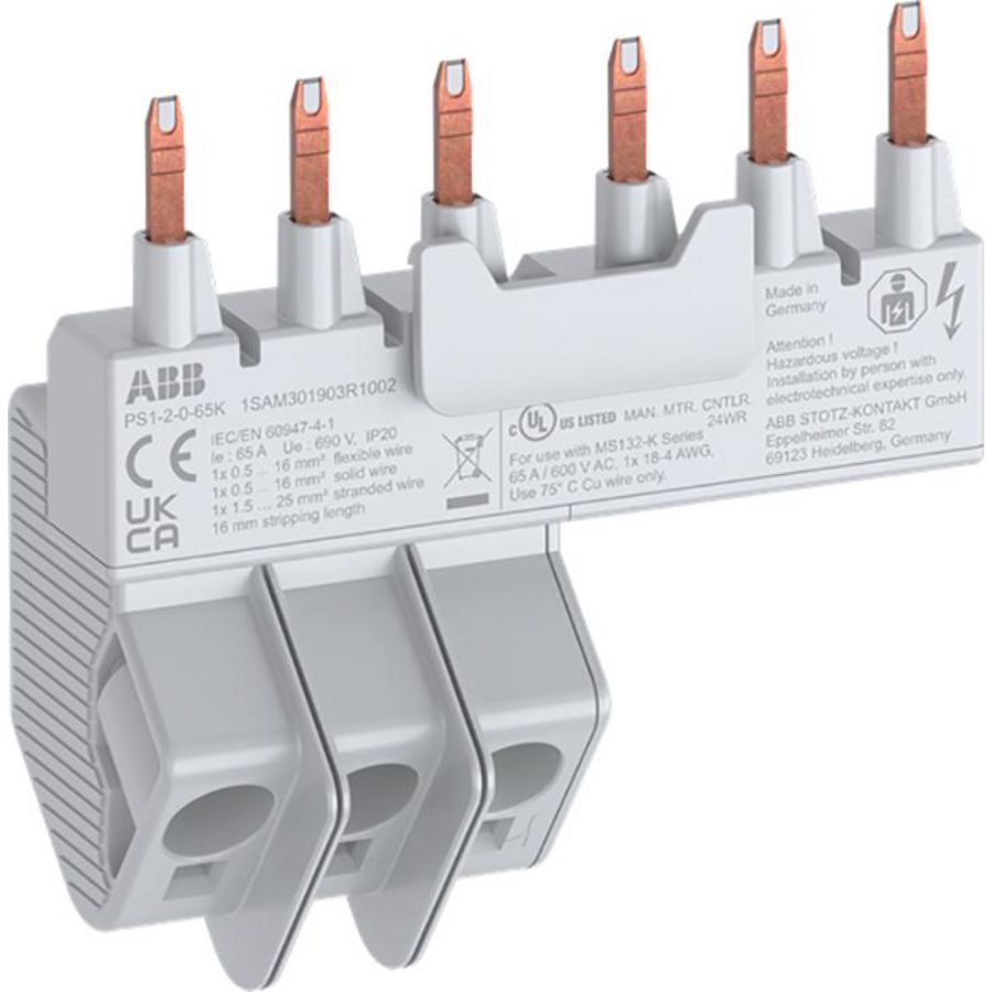 Kamrail 2x MS132-K 65A