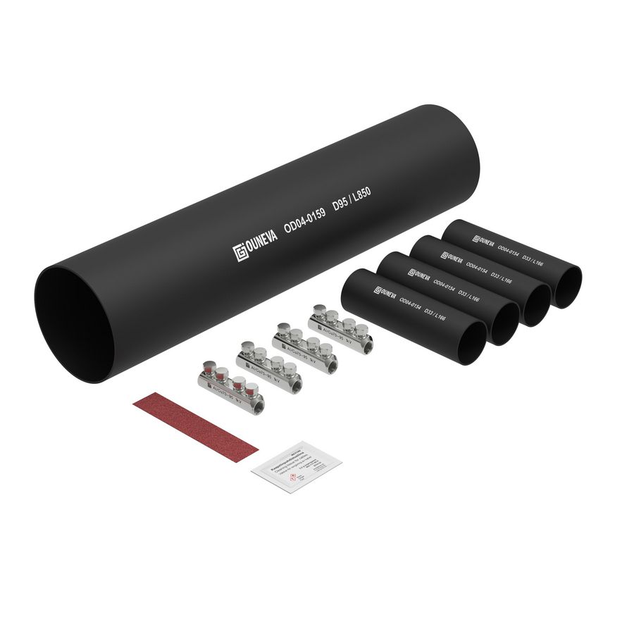 Koppelpakket 4x70-95mm2 Al/Cu