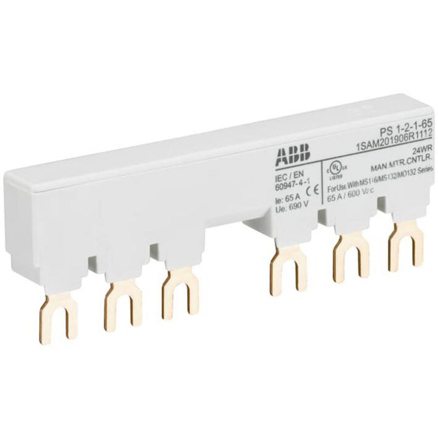 verzamelrail voor 2 MS116/MS132 met 1 HK/SK Ie 65A met 1