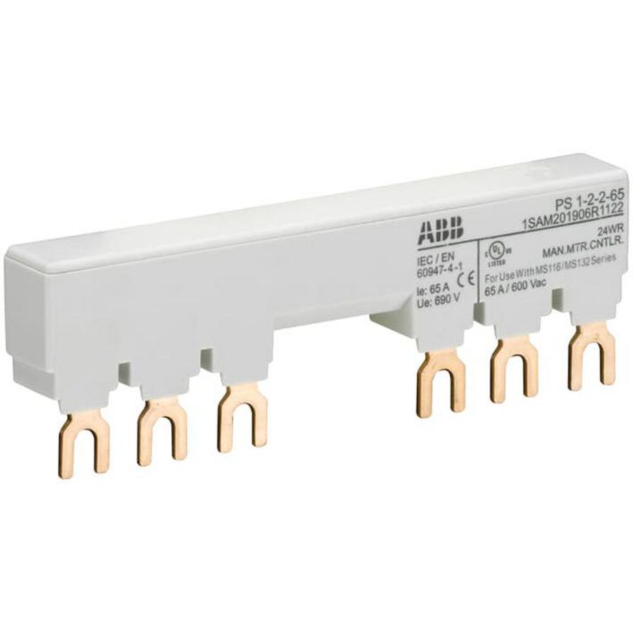 verzamelrail voor 2 MS116/MS132 met 2 HK/SK Ie 65A met 2 e
