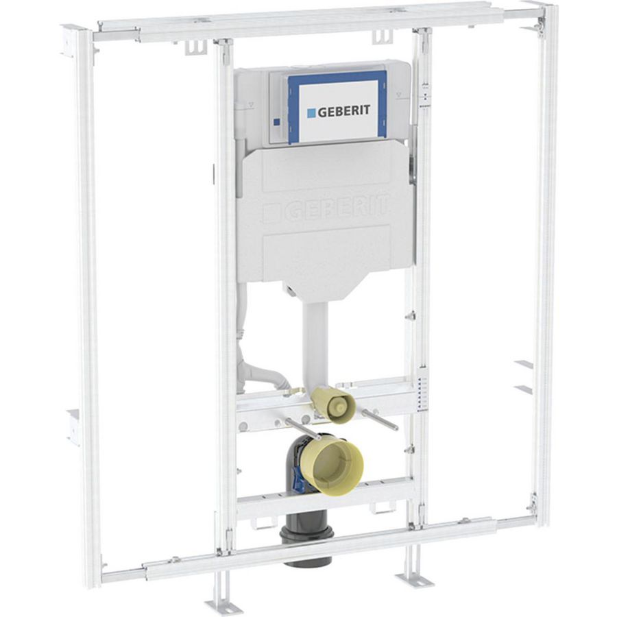 GISeasy module tbv wandcloset 120cm met Sigma inbouwreservoir 12cm in breedte verstelbaar 90–125cm: B=90–125cm